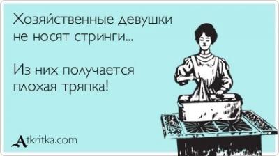 Прикрепленное изображение: ahuW-ngNvcg.jpg